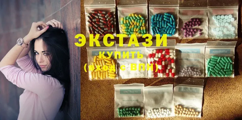 Ecstasy VHQ  купить закладку  Кораблино 