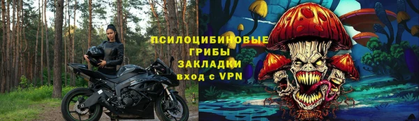 меф VHQ Верхний Тагил